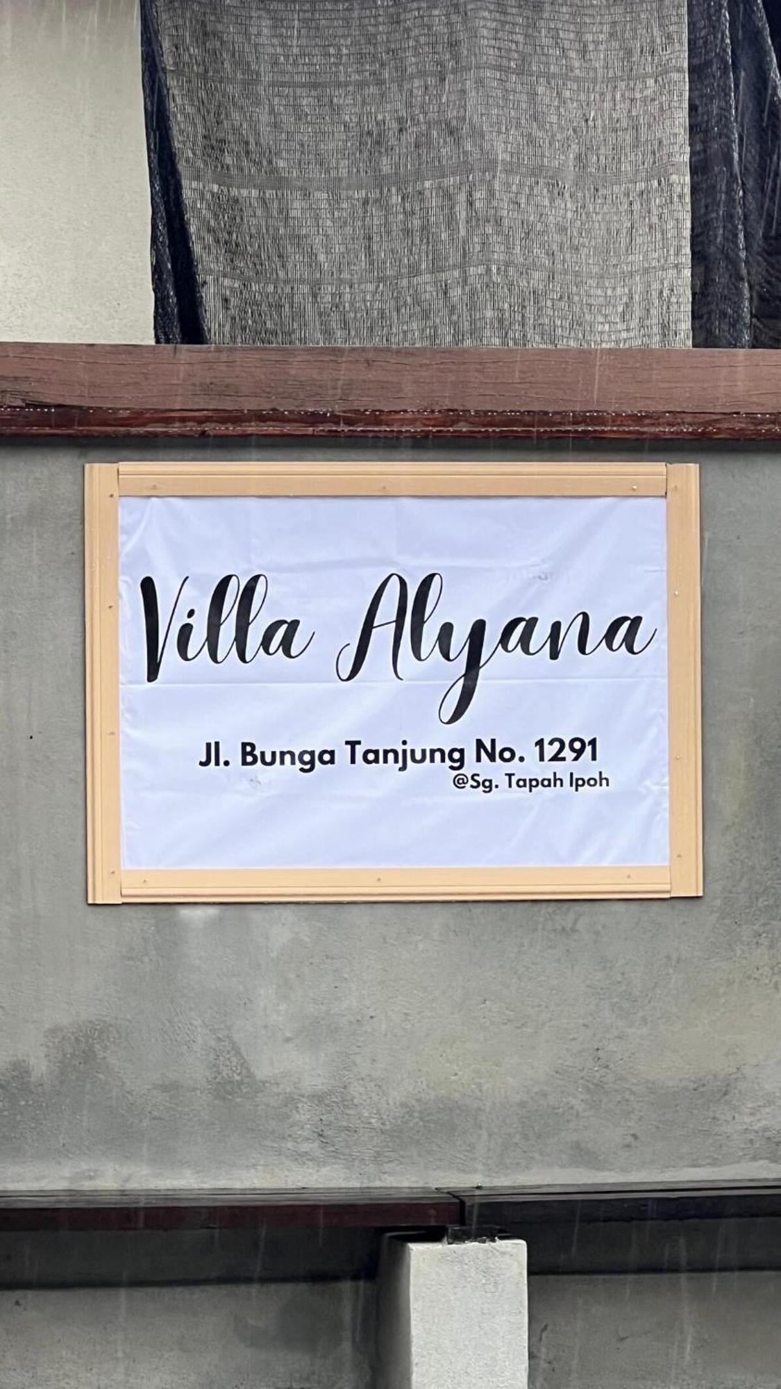Alyana * Ipoh